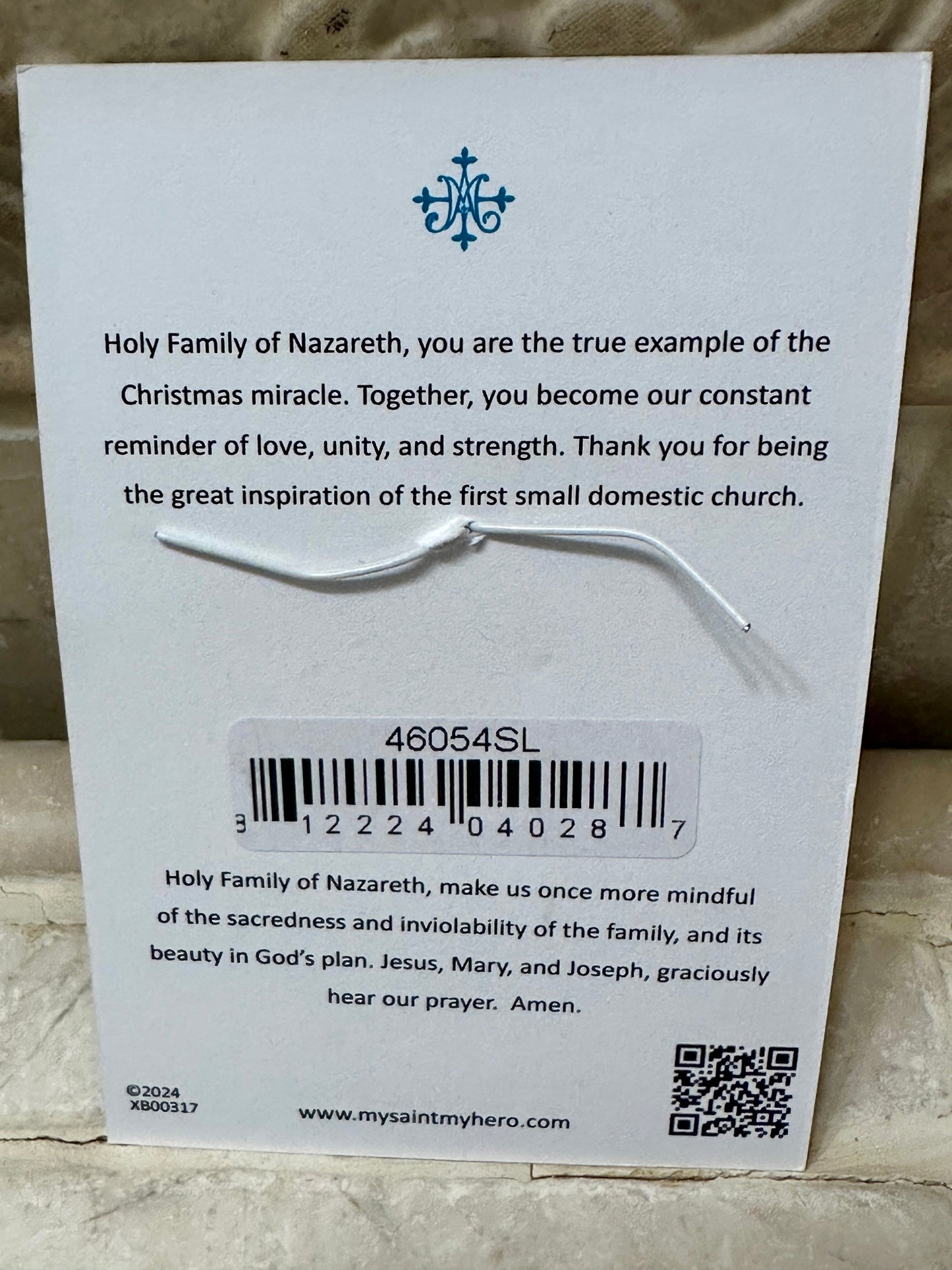 Holy Family Christmas Medal Charm